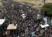  یمن|برگزاری راهپیمایی علیه آمریکا و عربستان عصر جمعه در صنعاء