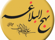 فریاد «أین عمار» در آخرین خطابه امام علی(ع)