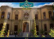 نمایش قدیمی‌ترین محصولات شیشه و بلور در موزه آبگینه