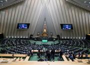 بررسی وضعیت «شاخص‌های اقتصادی در دولت‌ روحانی» در مجلس
