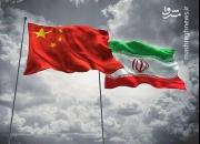 همکاری ایران و چین در بحران کرونا سبب اتحاد بیشتر دو کشور خواهد شد