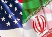  ایران رسماً از آمریکا به شورای امنیت شکایت کرد