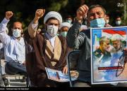 عکس/ اعتراض حوزویان به کشتار مردم افغانستان