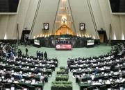 واکنش توئیتری نمایندگان به افتتاح مجلس یازدهم+ عکس