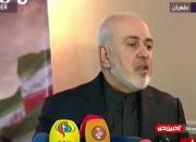 فیلم/ ظریف: نشست شورای امنیت ربطی به شهادت سردار سلیمانی ندارد