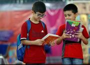حضور جبهه فرهنگی انقلاب اسلامی همدان در نمایشگاه سراسری کتاب کودک و نوجوان