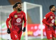 اعلام زمان آمدن «رسن» به تهران