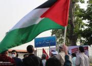 اولین راهپیمایی ضداسرائیلی ایران چه سالی بود؟