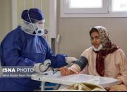 عکس/ بخش کرونا بیمارستان شهید نورانی