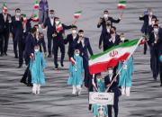 ایران در رده چهلم المپیک توکیو +جدول