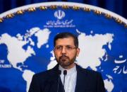 وزارت امور خارجه، حمله تروریستی کابل را محکوم کرد