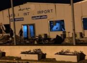 عکس/ حمله آمریکا به فرودگاه در حال ساخت کربلا