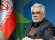 واکنش طهرانچی به مصوبه منع تحصیل ۱۳۴ دانشجو