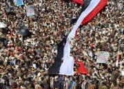 جشن یمنی‌ها برای استقبال از ولادت پیامبر اسلام(ص)+فیلم