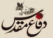 شهید رحیمی و توزیع اعلامیه‌های انقلاب در بیرجند