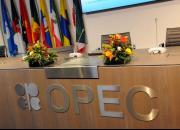 قیمت سبد نفتی اوپک به ۷۴ دلار رشد کرد