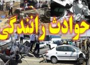 تصادف خونین در محور هریس - تبریز