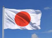 ژاپن به آمریکا "نه" گفت