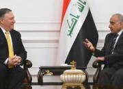  سه مسئول عراقی مأمور کاهش تنش میان ایران و آمریکا