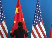 پکن اقدام واشنگتن درباره روادید را تلافی می‌کند