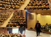 همایش «نگرش نوین و مثبت به مسئله پوشش و حجاب» در مشهد برگزار شد