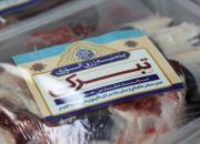 توزیع 5500 بسته گوشت تبرکی توسط قرارگاه «گامی به سوی جامعه مهدوی»