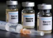 ثبت‌نام واکسن