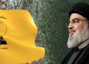 واکنش‌ها به دیپلماسی دبیرکل حزب‌الله مقابل تل‌آویو و واشنگتن