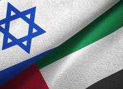 استقرار واحدهای سایبری اسرائیل در امارات