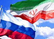 امکان احداث شهرکِ عرضهٔ کالاهای ایرانی در روسیه