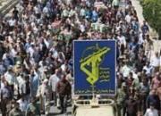 فیلم/ بیانیه سپاه در واکنش به شهادت سردار سلیمانی