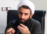 برگزاری مسابقه اینترنتی کتاب امت واحده در کانون‌های مساجد سراسر کشور