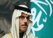 جدیدترین موضع گیری عربستان درباره مذاکره با ایران