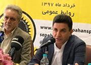 چرا قلعه‌نویی در نشست با ویلموتس شرکت نکرد؟