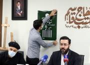 خوانندگان معروف در رویداد «مقام حماسه» به یاد سردار دلها می‌خوانند