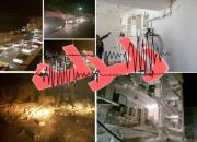 آخرین وضعیت مناطق زلزله زده خوزستان