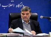  پایان قرائت کیفرخواست متهمان جاسوسی از مراکز نظامی کشور