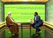 فیلم/ افشاگری بی سابقه امام جمعه قزوین روی آنتن زنده