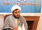 دوره پنجم جریان‌شناسی تاریخ معاصر در قم برگزار می‌شود