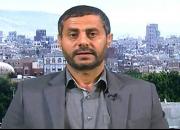 اعلام آمادگی انصارالله برای گفت‌وگوی یمنی-یمنی
