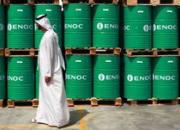  آیا انتظارات آمریکا از نفت عربستان برآورده می‌شود؟