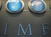 هشدار صندوق بین المللی پول به آمریکا درباره «درد» ناشی از تورم