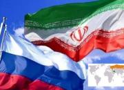 مزیت‌های سامانه جدید تجارت میان ایران و روسیه چیست؟