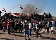 فراخوان اعتراضات با برنامه ریزی آمریکا در عراق