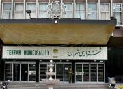 فیلم/ عزل مدیران واکسن‌خوار شهرداری تهران