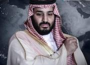 استفاده «بن سلمان» از فرزندان رقبای خود برای انتقام