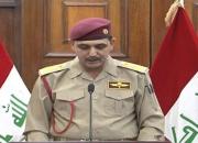 واکنش مقام ارشد نظامی عراقی به خروج نظامیان آمریکایی به سمت کویت