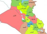 جزئیات نشست فتنه‌گرانه امارات برای تجزیه عراق