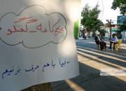عکس/ کافه‌ای متفاوت و انتخاباتی