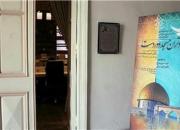 سی‌وسومین نشست «كبوتران مسجد دوردست» برگزار می‌شود 